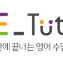 반안초교 이미지