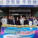 서곶지구대 이미지