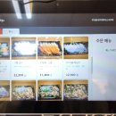 수원 가볼 만한 맛집, 우리동네 스시카야 회전 초밥, 맛은 물론 가성비까지