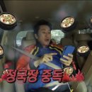 삼겹살중독