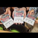 선교로 | 예수병원 선교캠프 후기, 언젠가 슬기로울 선교캠프