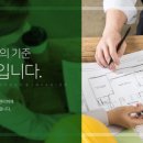 주식회사용지봉 네이버블로그