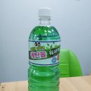 태화주유소 이미지