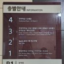 공공cafe(까페) 이미지
