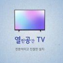 원터강변로 이미지