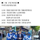 영광한약방 이미지