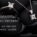 박일 | 쇼메 트리옹프 반지 비드쇼메 가격 웨딩밴드 다이아 후기