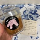 솜바지 다과점 이미지