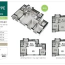신내역 금강펜테리움 센트럴파크 이미지