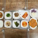 남천명가 이미지