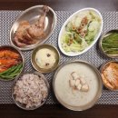 참요양병원 네이버블로그