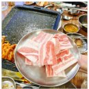 구이마당 이미지