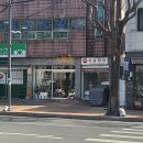 수원 행궁동, 우드 감성 카페 갸또케이크 맛집 &#34; 솔솔 카페 &#34; 내돈내산 솔직후기