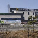 해마루공원로 이미지