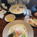 백온장