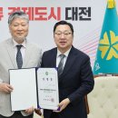 (주)푸른환경 이미지