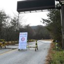 삼거리 공원내 이미지