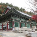 해련사 동래부 인상 이미지