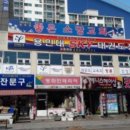 용인대SKY태권도장 이미지