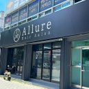 현충로역(4번출구) | 대구 남구 현충로역 미용실 추천 얼루어헤어 레이어드컷 후기