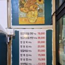 소램360 이미지