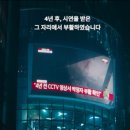 동천패밀리하우스 이미지