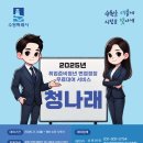 수원-1985 이미지