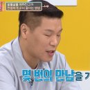 제일기계공구 - 논산시 강경로 22 | 제일기계공구