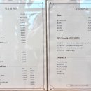 [안성 카페] 청류재 - 보개면 핫플 식물원 카페 후기