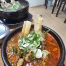 가평군청 2청사 (1층) | 가평군청 맛집 | 갈비탕 맛집 비주얼 역대급 원규네 갈비탕 솔직후기 (Feat. 육갈탕)