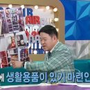 간식창고 - 천안시 서북구 공원로 176 | 간식창고