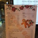 툰박스 이미지