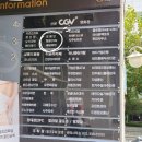 팀윤GYM(산본점) 이미지