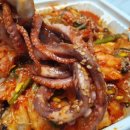 팔미도해물찜 이미지