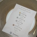 방아농장 | 강남 돼지고기 오마카세 추천, 육일점 다이닝 후기 | 와인과 함께 즐긴 특별한 K-도야지 다이닝