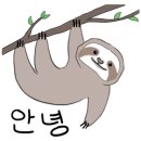 맛세이당구장 이미지