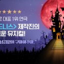 한슬정보 이미지