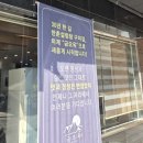 금오시장로1L-1 | [구미맛집] 30년전통금오옥 설렁탕갈비맛집 내돈내산 얼큰설렁탕 김치맛집 뚝배기불고기 시내점심맛집