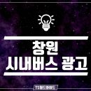 티에스월드와이드