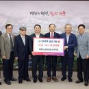 주도경로당 이미지