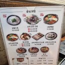 이화사거리 이미지