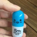 지알엔 빼르시니아젤리뽀 다이어트젤리
