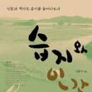 정우상가 맞은 편 이미지