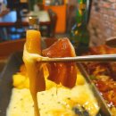 밤에 먹어야 맛있는집 | 신논현 술집 안주 맛있는 모임 회식장소 추천 술속의밤