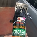 아스트로셀프워시 이미지