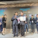 주식회사 에이아이정보기술 이미지
