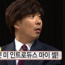 헤이듀드 네이버블로그