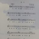 창포중학교 | 창포중학교(포항)3회