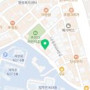 대솔공방