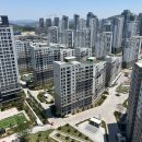 잘생긴공인중개사사무소 이미지